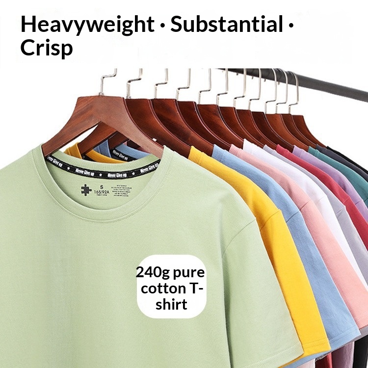 Drop-Shoulder Pure Cotton Short-Sleeve Unisex Solid-Color Blank Shirt