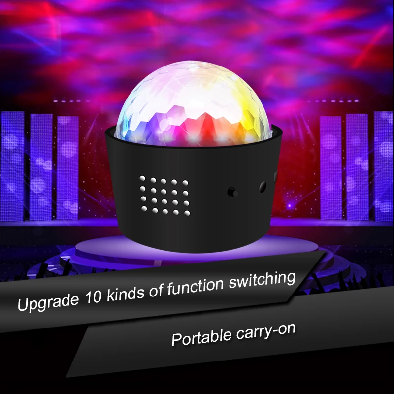 Rechargeable Disco Ball Light alt